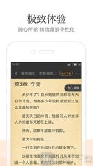 开运app官方网站入口